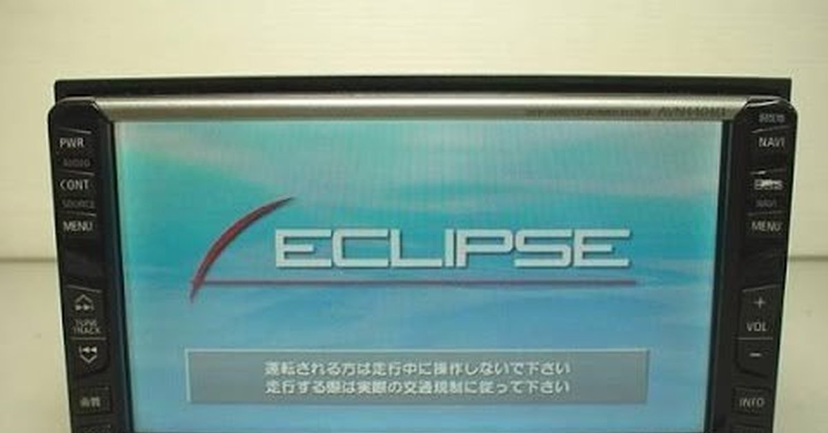 Магнитола mp313d-w hdmi. Установка японской магнитолы. Разъем mmcs r03. Магнитола тойота 56042. Магнитолы пионер mp313d-w.