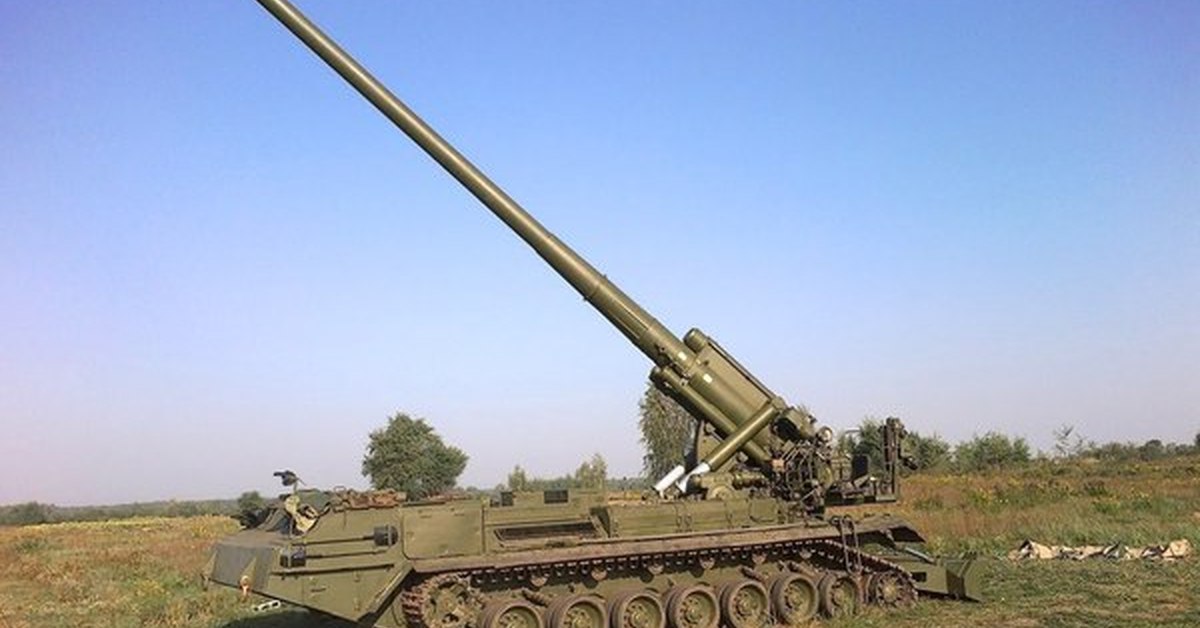 Малка артиллерийская установка фото