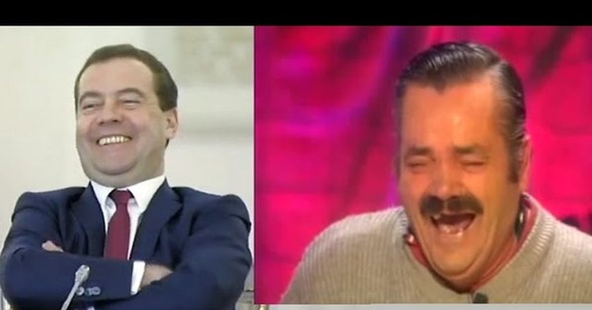 угорает или угарает. я с вас угораю. угорает или угарает. смех испанца. смеющийся испанец.