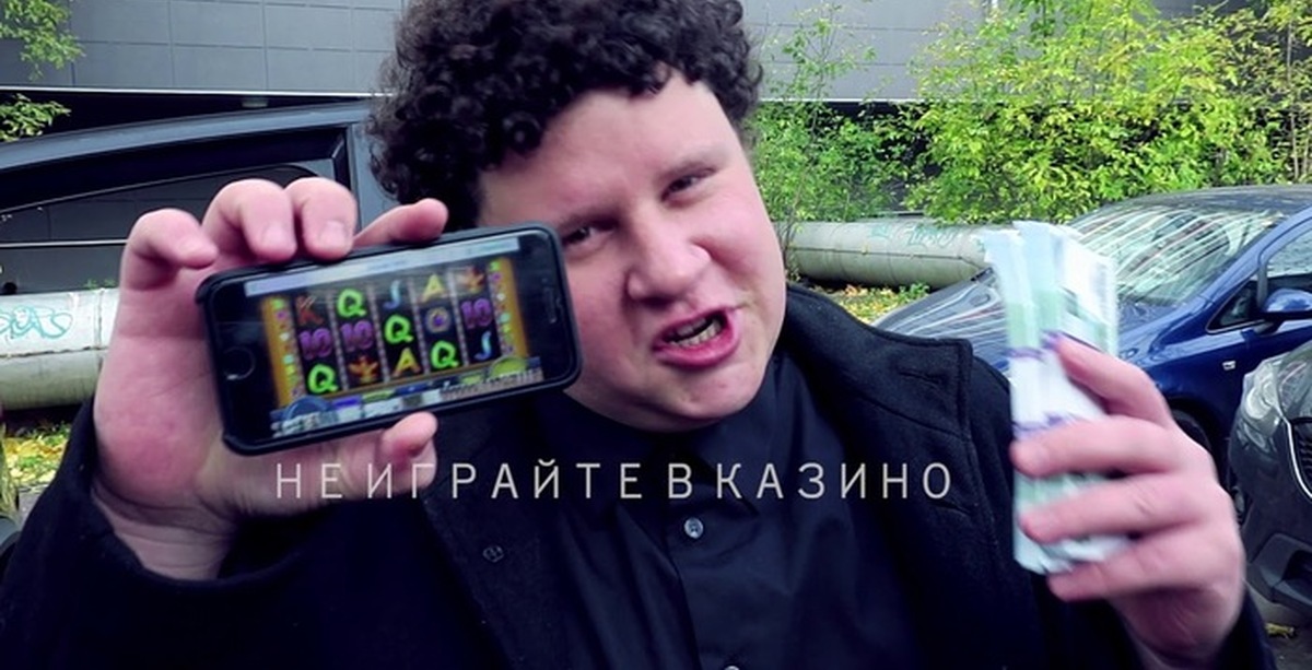 Рейтинг Азино три топора Похожие видео