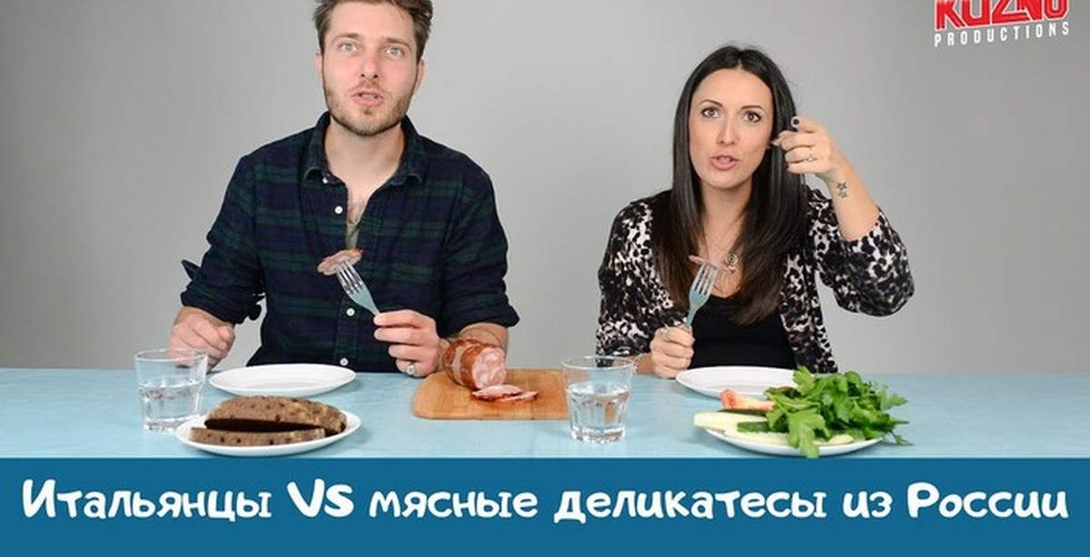 Проект кузно итальянцы