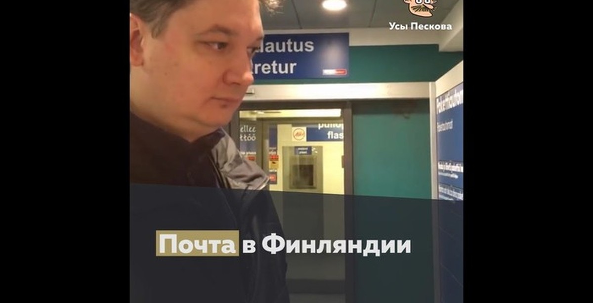 Воронова 15 красноярск. Почта роща. Почта щербинка. Почта роща. Оренбург почтамт.