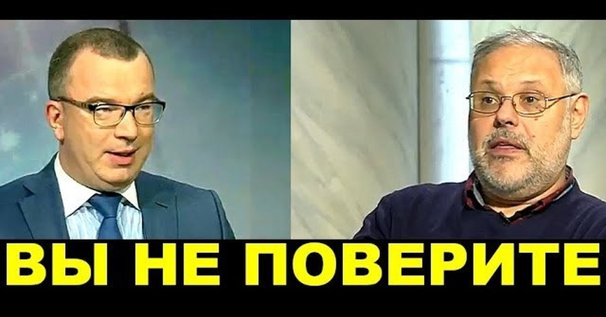 Хазин пронько. Хазин пронько