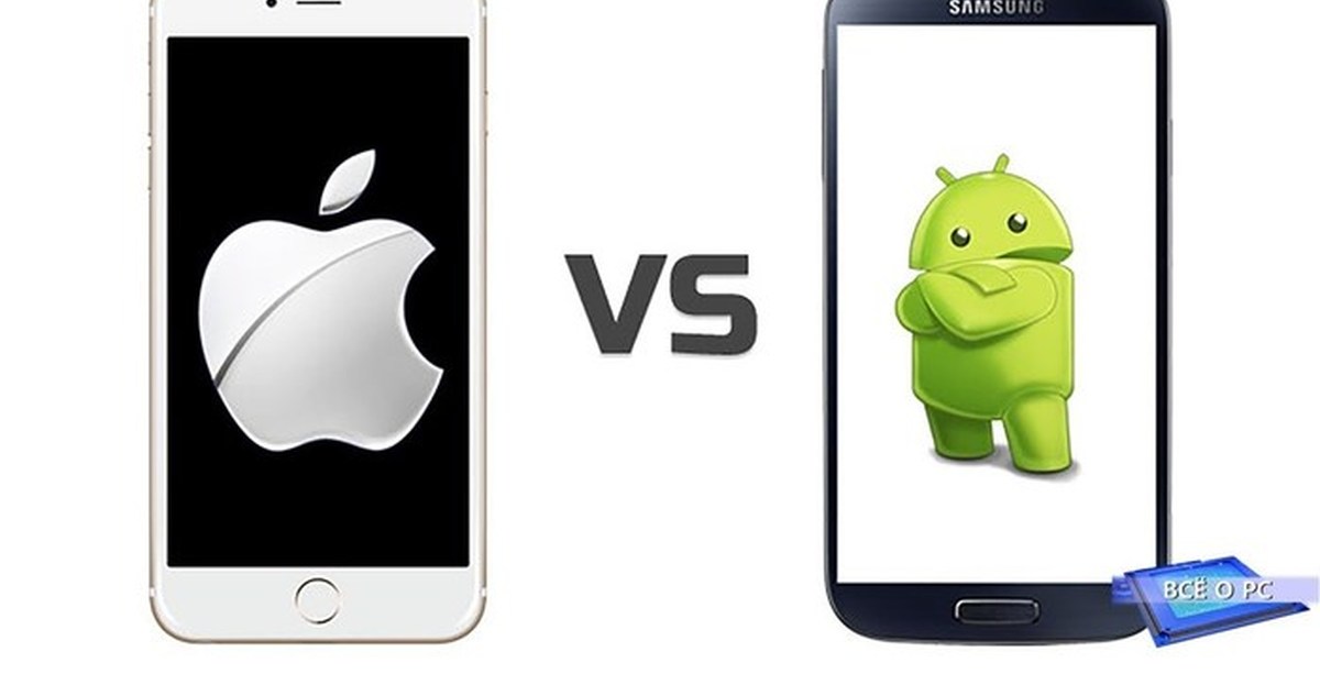 Apple iphone vs. IOS Android. Андроид и айфон. Айфон или андроид. Apple iphone или андроид.