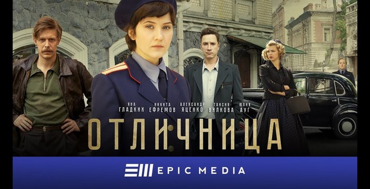 Отличница чем закончился. Отличница чем закончился. Отличница чем закончился. Отличница чем закончился. Отличница чем закончился.