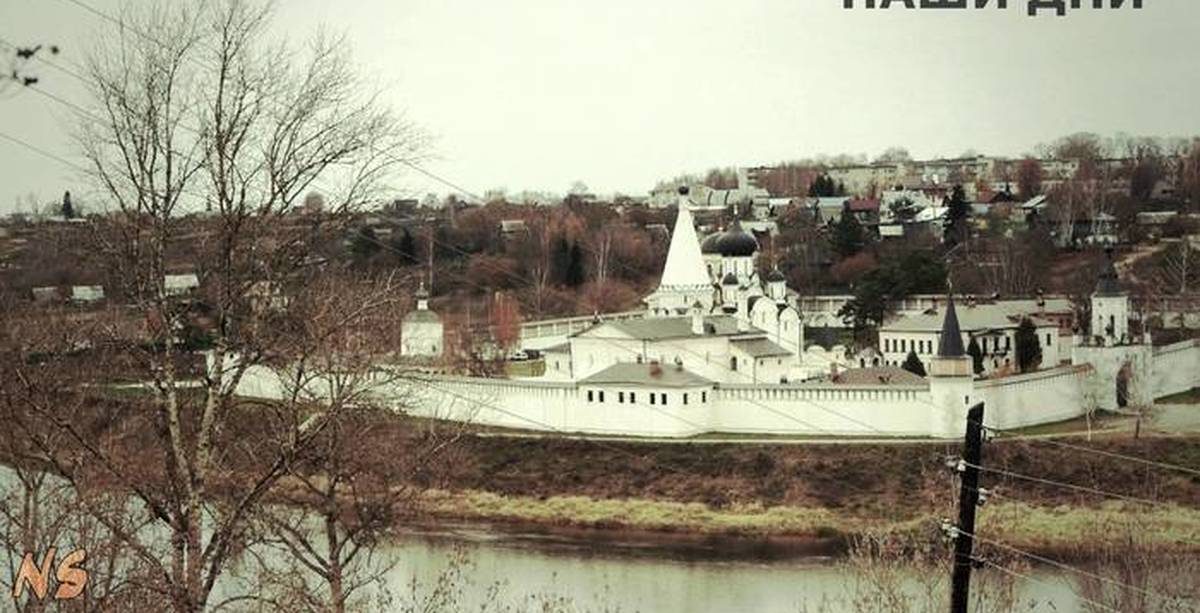 Старица одноклассники. Старые фото старицы Тверской области. Старица в 2010 году. Старица ретро фото. Старица город ретро фото.