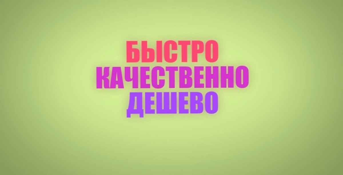Нужен кому монтажер видео? | Пикабу