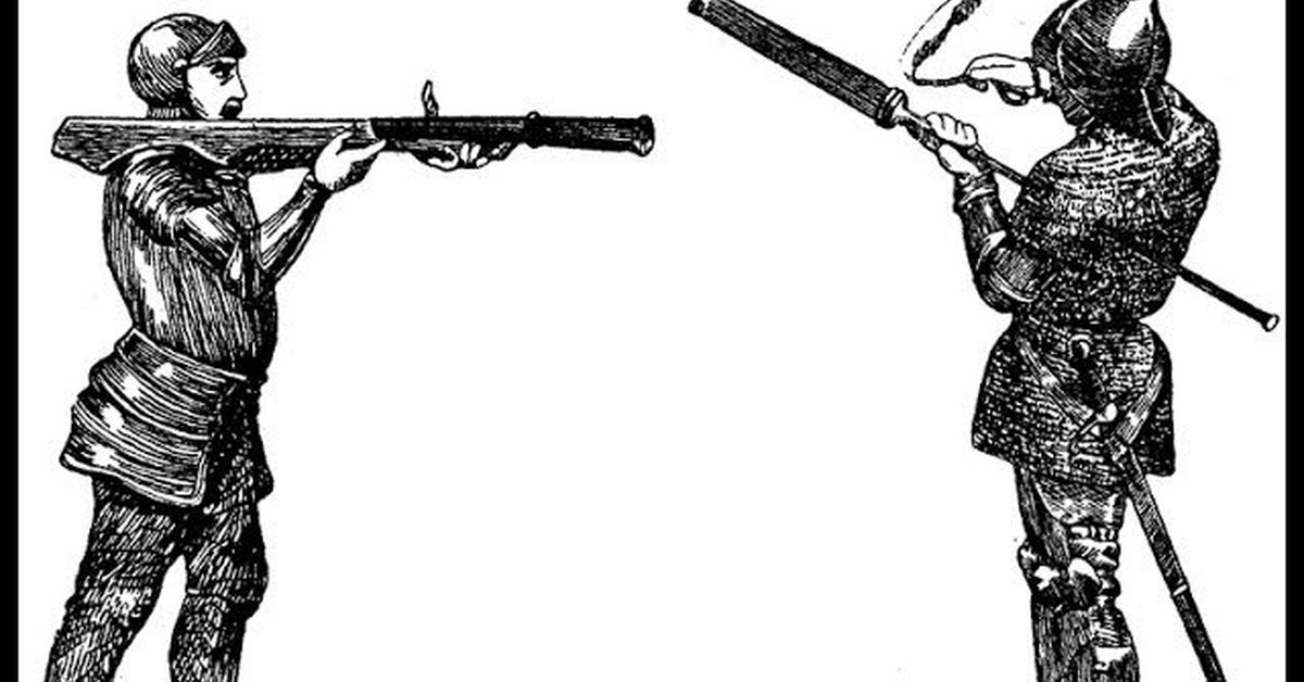 Оружие 14 века. 17 Век оружие аркебуза. Пищаль оружие 16 века. Аркебуза 15 века. Пороховое оружие 14 века.