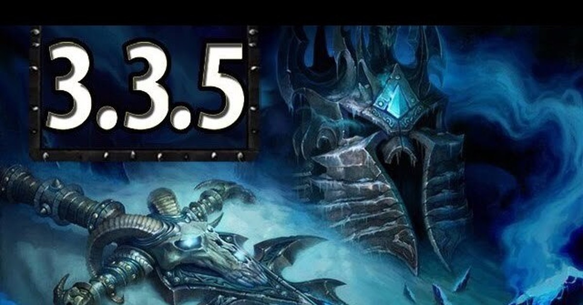 Wow music топ 50